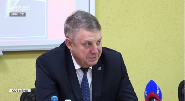 Губернатор Брянской области Александр Богомаз встретился с Героями спецоперации