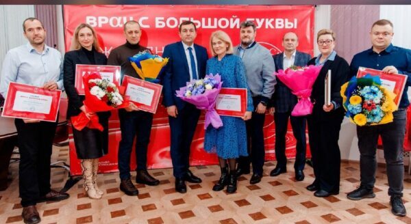 Онкологи и гематологи Брянщины стали лауреатами премии «Врач с большой буквы»