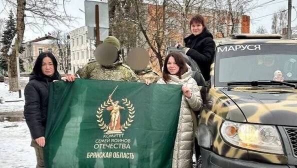 Брянский Комитет семей воинов Отечества доставил гумпомощь воинам СВО