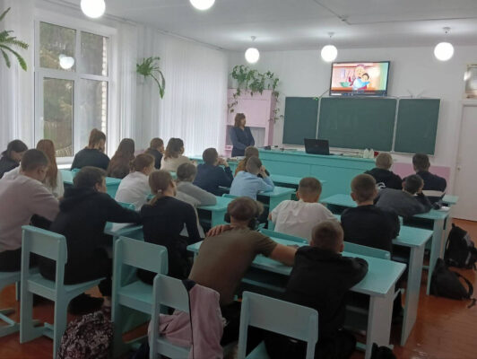 Брасовских школьников обучают специалисты центра занятости населения кибербезопасности