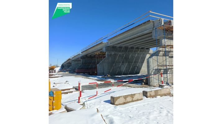 В Унече в 2025 году откроют движение по обновлённому мосту