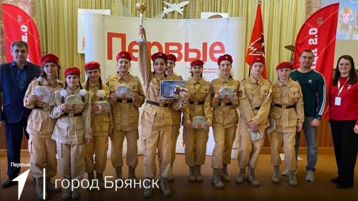 На Брянщине проходят муниципальные этапы военно-патриотической игры «Зарница 2.0»