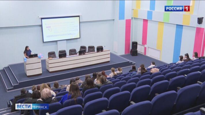 Службы сопровождения семей созданы в девяти женских консультациях Брянской области