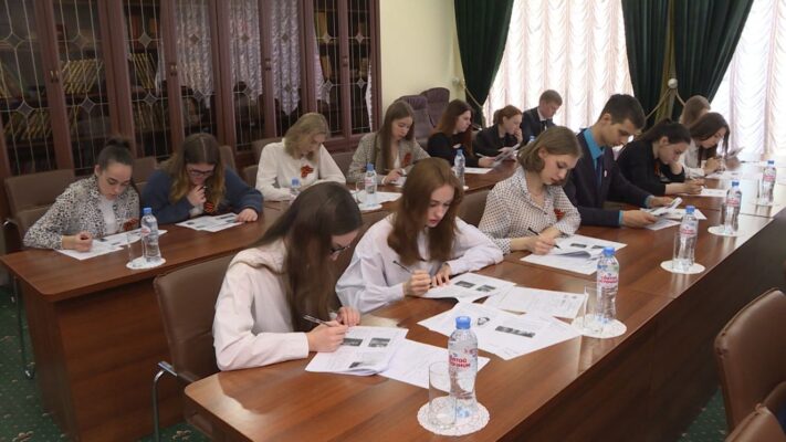 Брянщина пишет «Диктант Победы»