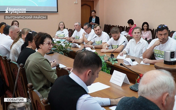 Брянские ветераны СВО присоединились к проекту «Школа фермера»