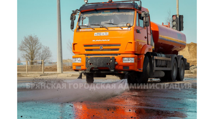 Брянск «пылесосят» и «умывают» круглосуточно
