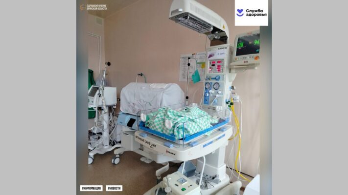 Новозыбковская ЦРБ пополнилась новым оборудованием