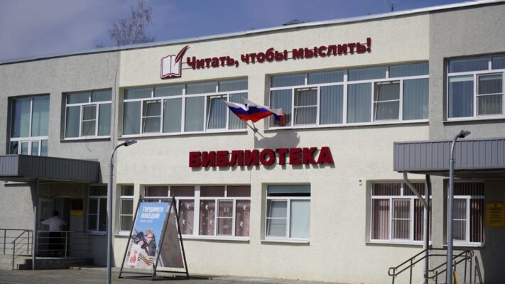 Суражская межпоселенческая библиотека стала местом притяжения для местных жителей