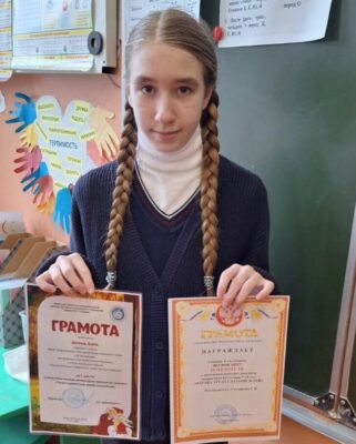 Ученица Жирятинской школы стала победителем регионального литературного конкурса «Талант редкостный, яркий, волшебный»