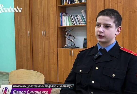 Брянский герой Федор Симоненко рассказал о своих планах стать военным