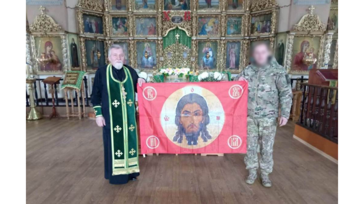 Для бойцов «БАРС-Брянск» освятили стяг с образом Спаса Нерукотворного