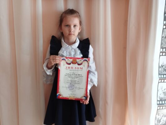 Жирятинская школьница — лауреат регионального конкурса