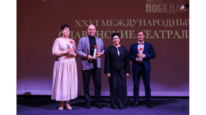 Спектакль «Вий» Брянского театра драмы стал лучшим на фестивале «Славянские театральные встречи»