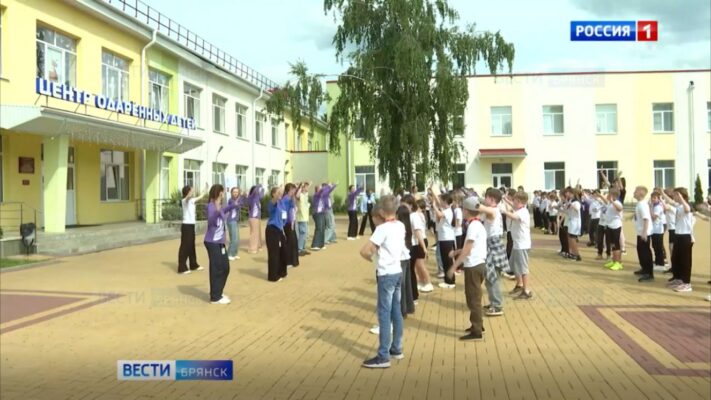 В брянской «ОГМЕ» стартовали профильные смены