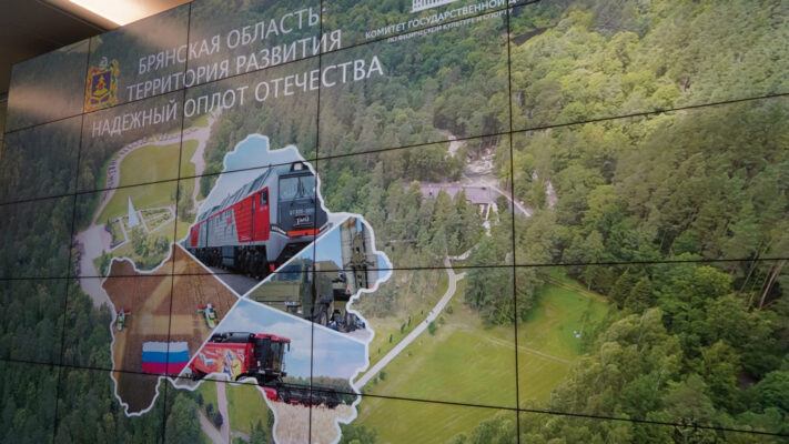 В Госдуме открылась выставка, рассказывающая о Брянской области