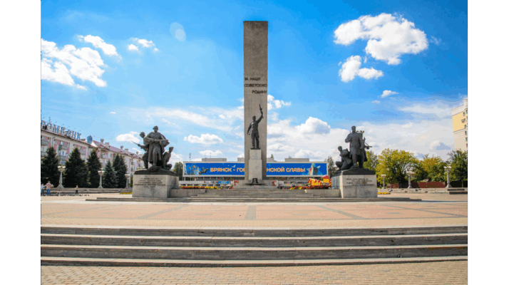 Брянцев поздравили с Днем партизан и подпольщиков