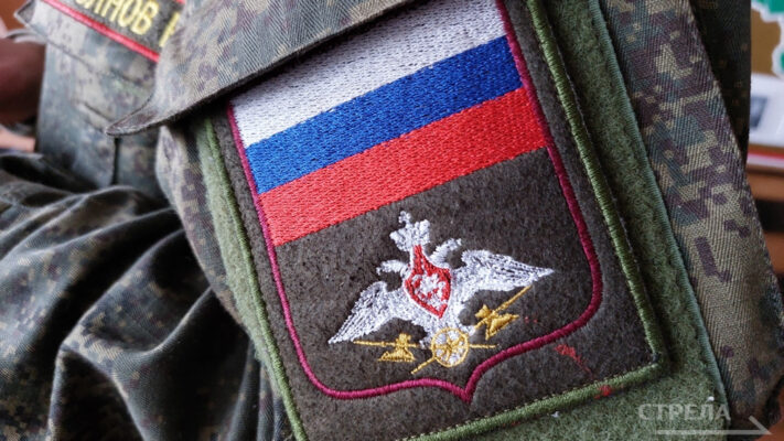 Валентин Суббот рассказал о мерах поддержки брянских защитников Отечества