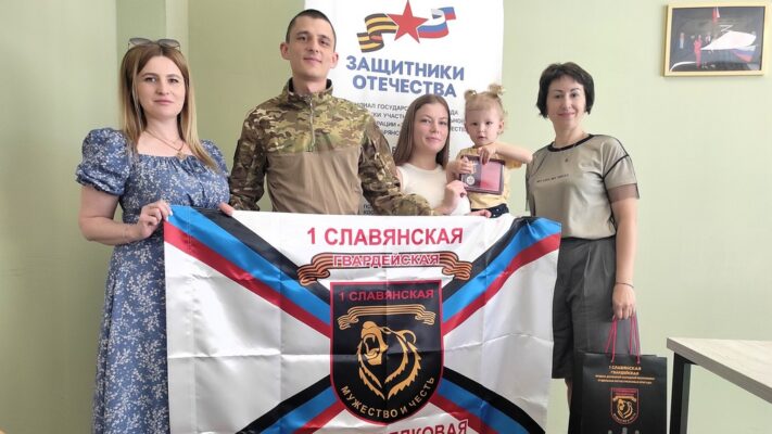 Брянец Виталий Бирюков получил медаль «Участнику спецоперации»