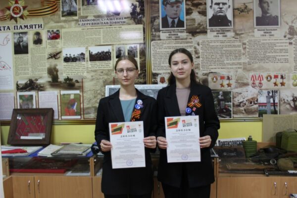 Жирятинские школьницы победили на фестивале «Без срока давности»