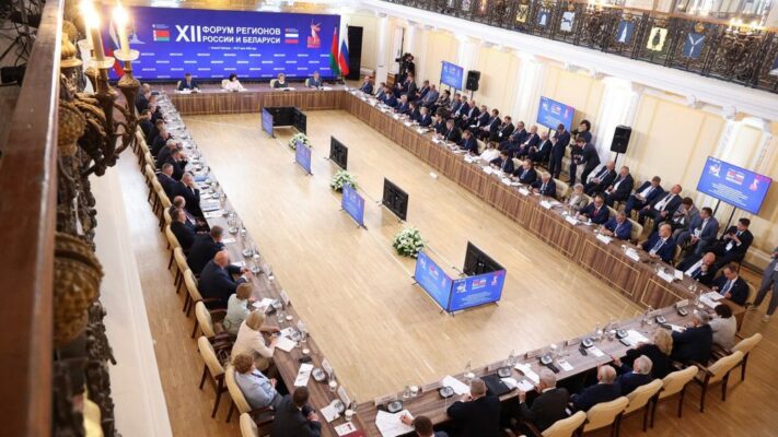 Брянский губернатор принял участие в ХII Форуме регионов России и Беларуси в Нижнем Новгороде