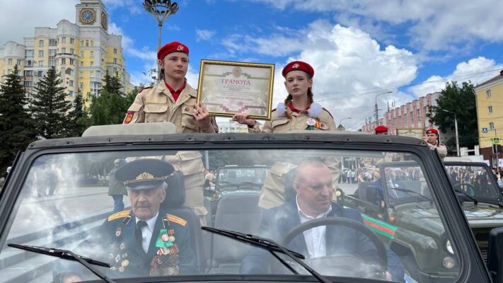 Брянским городам и селам вручили почетные звания партизанской славы