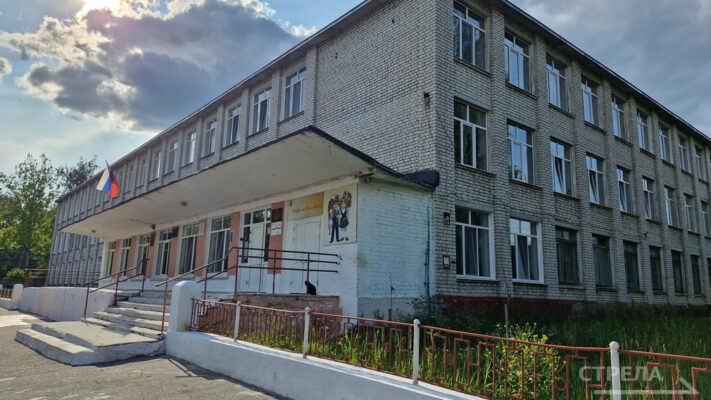 В брянском городе Фокино капитально отремонтируют школу №2