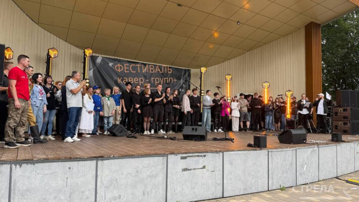 В Брянске в Майском парке стартовал Фестиваль кавер-групп+