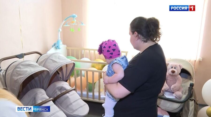 В Брянской области заработали пункты проката для семей с детьми до 3 лет