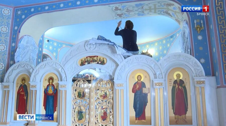 Завершаются работы по росписи нижнего яруса храма в Брянском кафедральном соборе