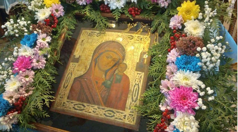 Православные брянцы отмечают день Казанской иконы Божией Матери