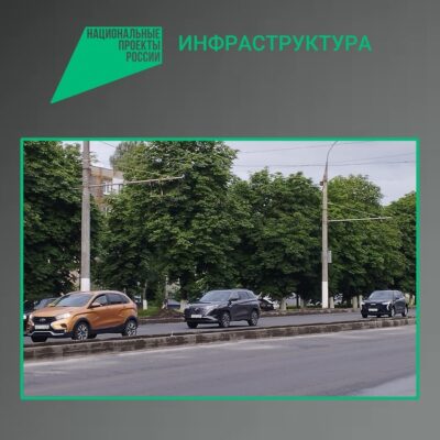 В Фокинском районе Брянска продолжается капремонт участка проспекта Московского