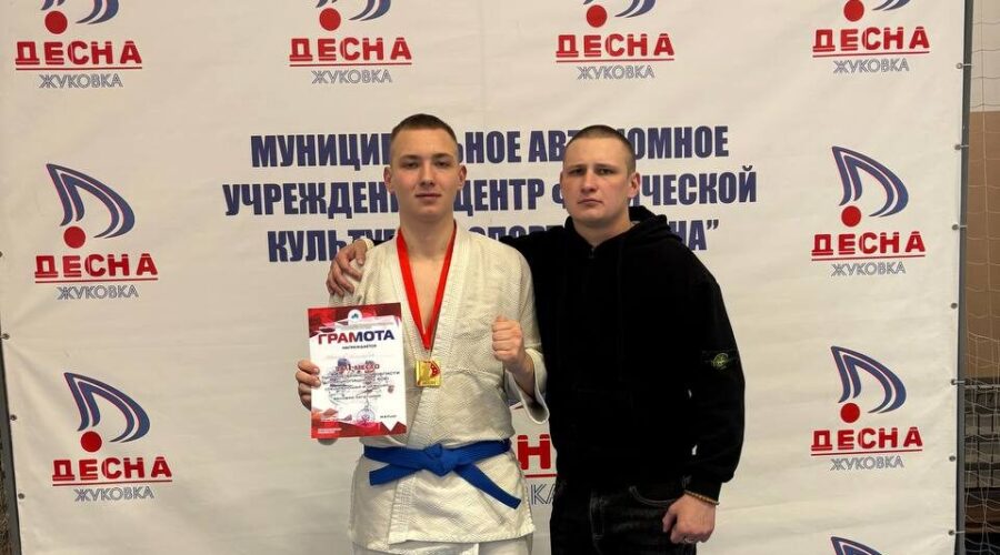 В День физкультурника расскажем вам о юном спортсмене Жирятинского района