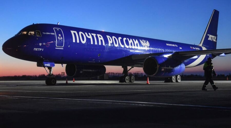 Возврат без затрат: новые правила для международных посылок
