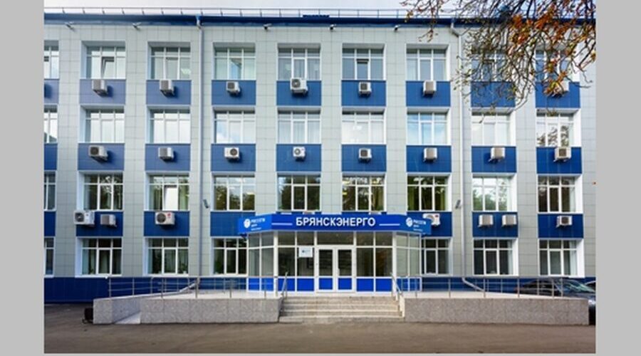 «Россети Центр» бесплатно установят почти 12 тысяч «умных» приборов учета на Брянщине