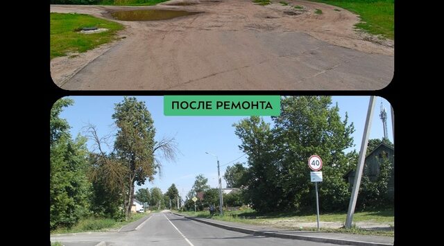 В Брянске отремонтировали участок переулка Кирова по нацпроекту