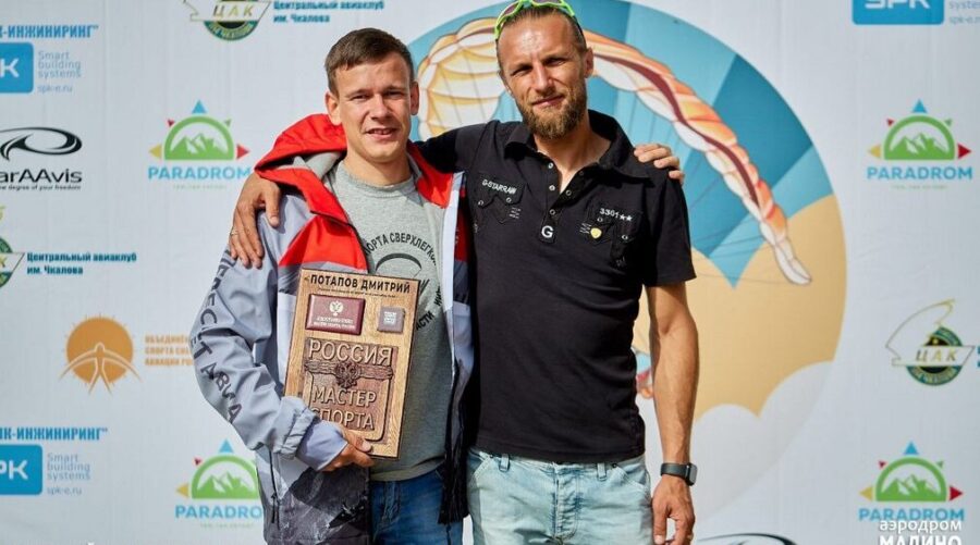 Брянская сборная выиграла Всероссийские соревнования по спорту сверхлегкой авиации