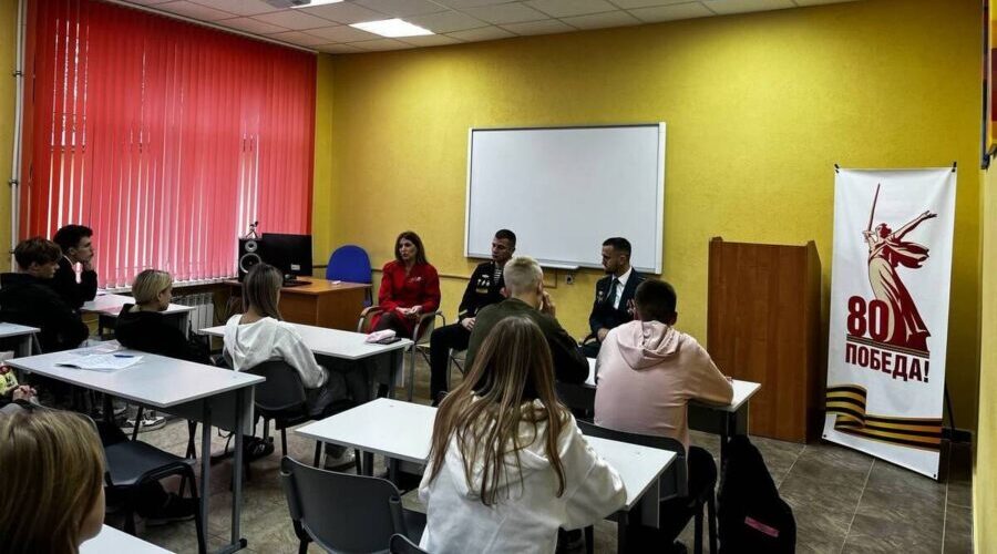 «Брянские герои» провели встречу для студентов БГУОР