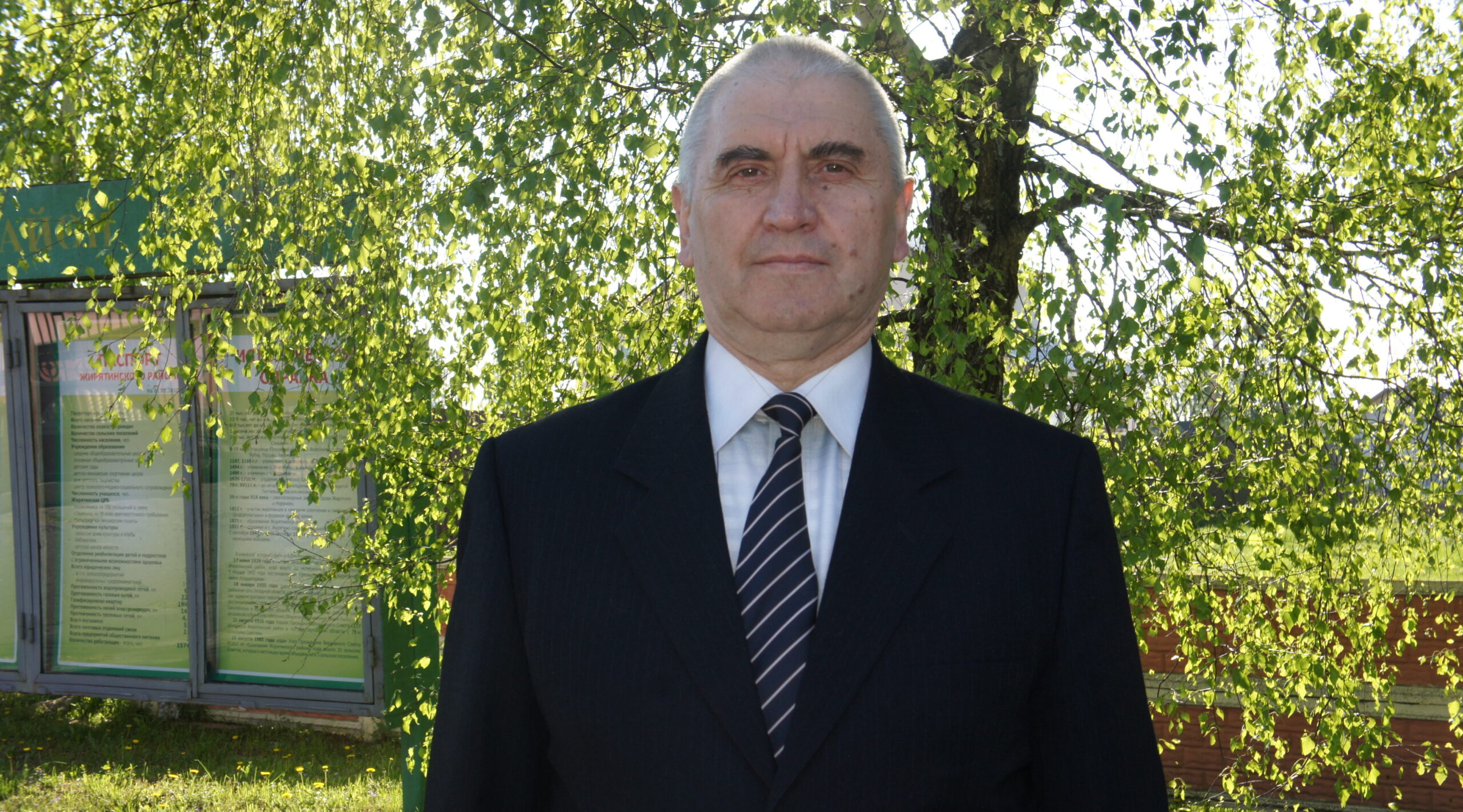 Почетный гражданин Жирятинского района Владимир Коваленко принял участие в выборах