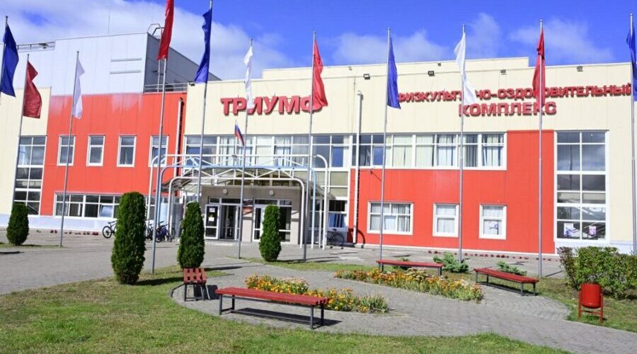В Сураже работают ФОК «Триумф» и многофункциональная спортплощадка