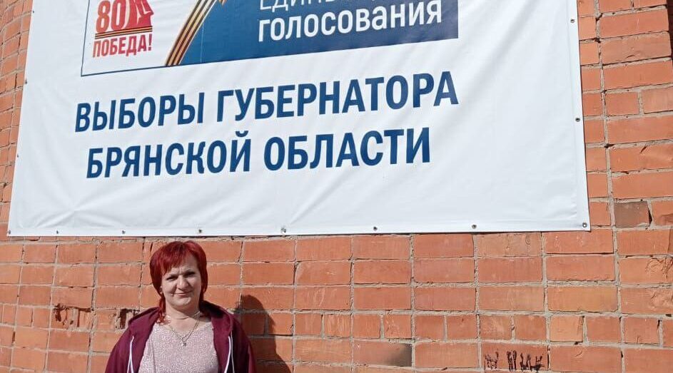 Наблюдатели Жирятинского района обеспечивают честность и прозрачность выборов