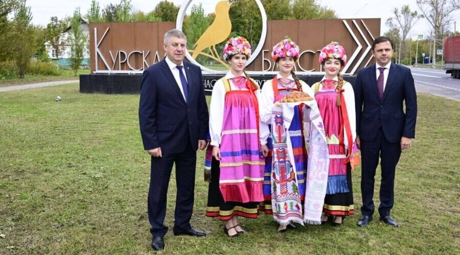 Губернатор Брянщины поздравил Александра Хинштейна со вступлением в должность Губернатора