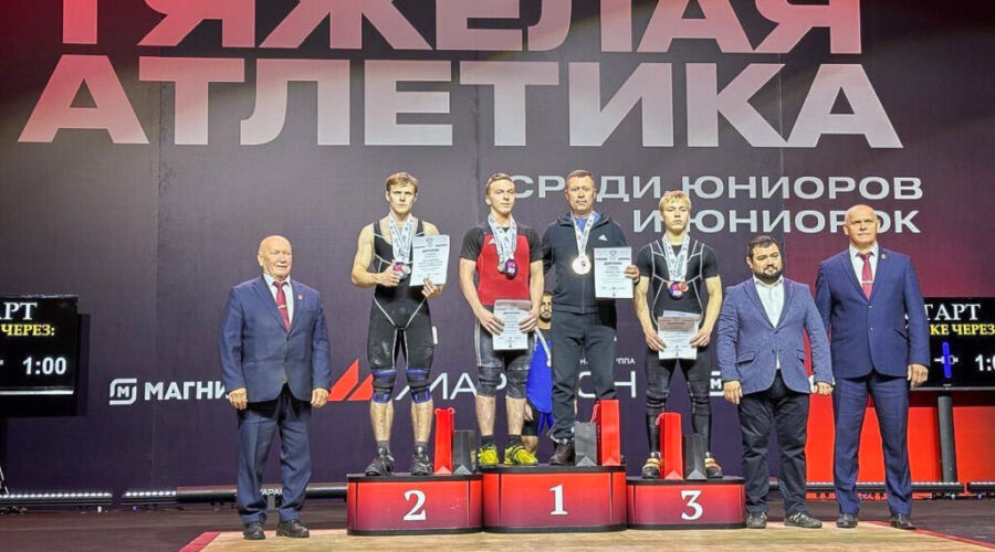 «Стальной» Роман Наперов из Брянска взял «золото» в Иркутске
