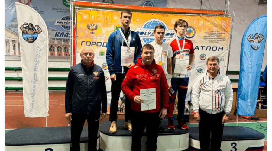 Брянские полиатлонисты стали призерами первенства России