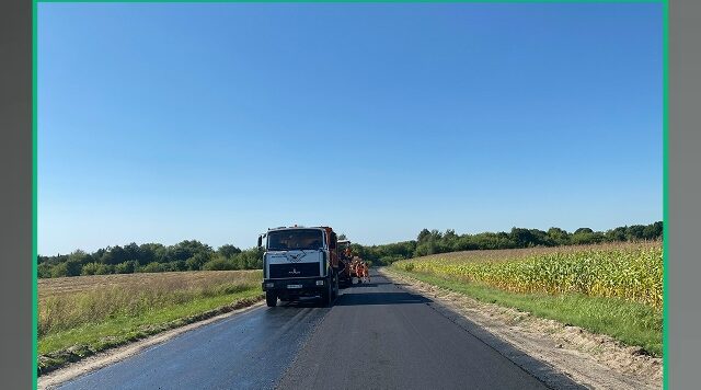 В Брянской области ремонтируют участок автодороги Нижнее-Истровка-Елионка