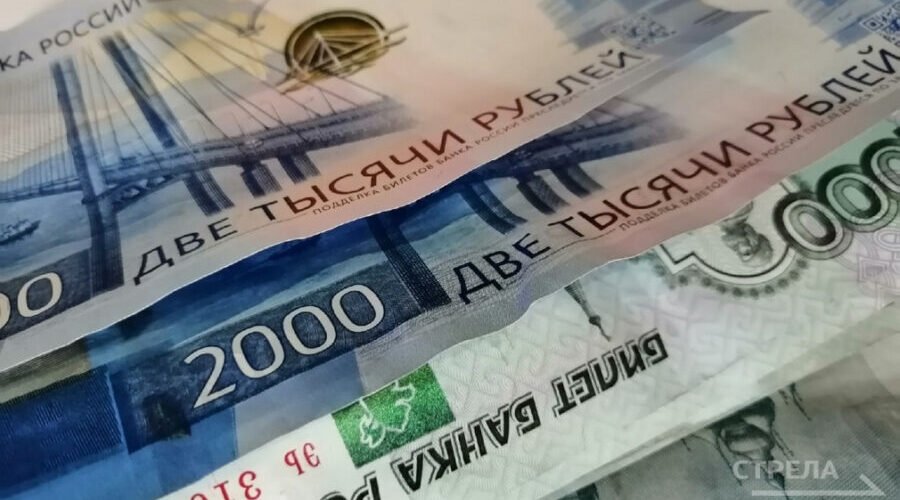 Осторожно, мошенники: как защитить свои деньги от нелегальных инвестиций