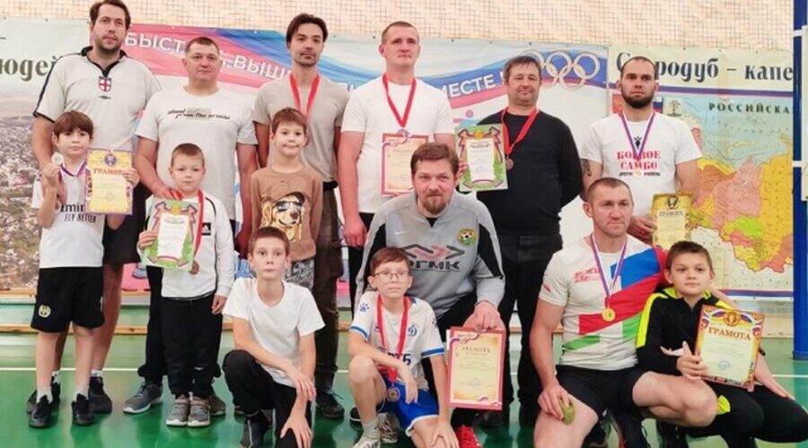 В Стародубе состоялось мероприятие, посвященное Дню отца