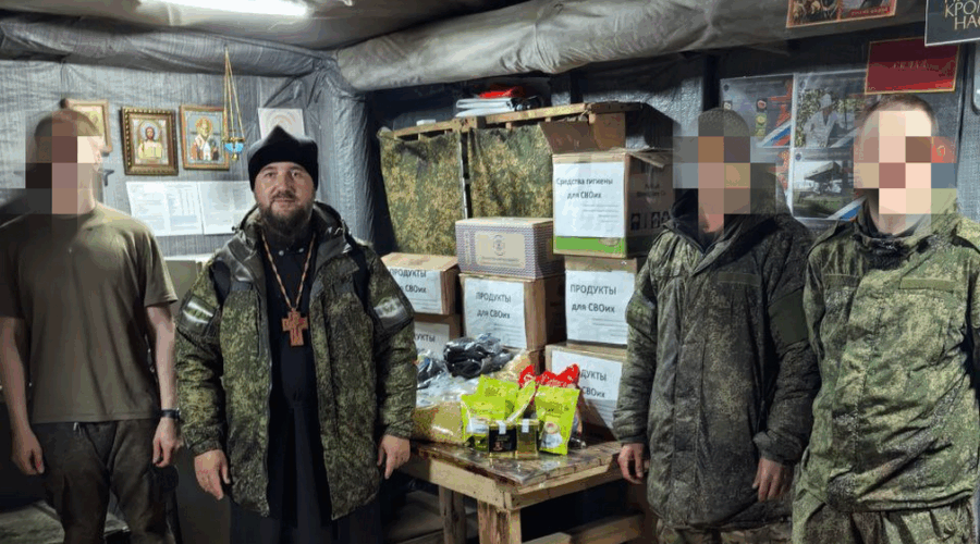 Брянский священник посетил боевое подразделение в зоне СВО