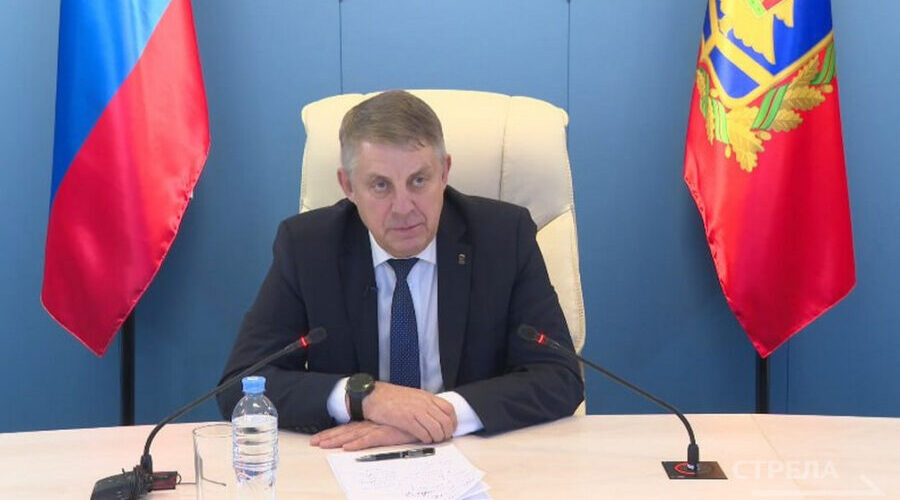 Брянский губернатор рассказал о ситуации с дольщиками в регионе