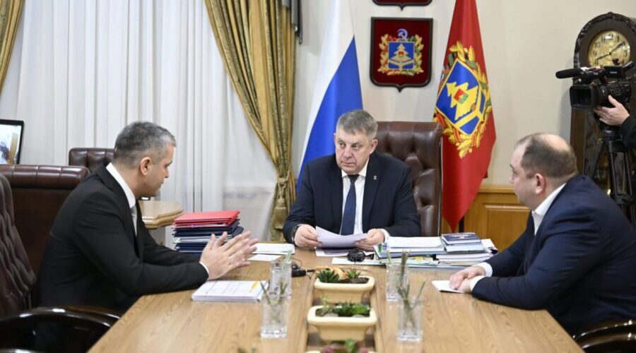 Брянский губернатор встретился с новым гендиректором ООО «Жуковский веломотозавод»