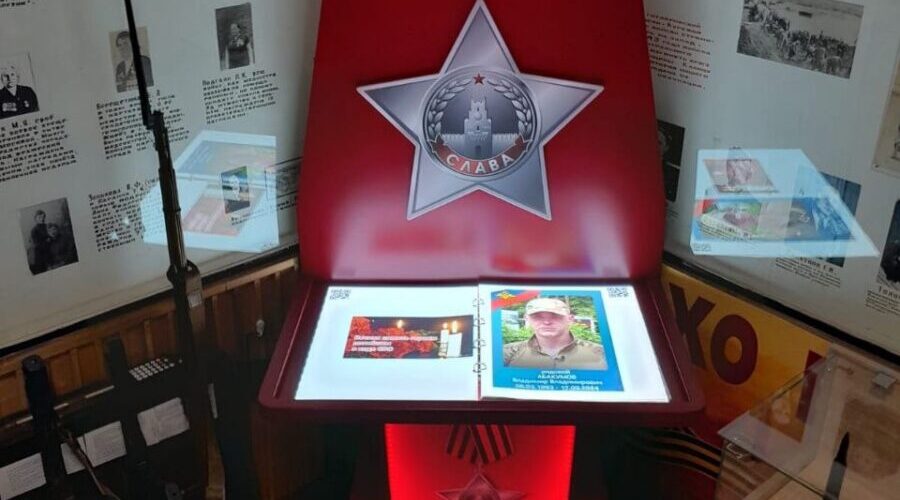 На Брянщине завершили техническое оснащение здания МБУК «Стародубский краеведческий музей»